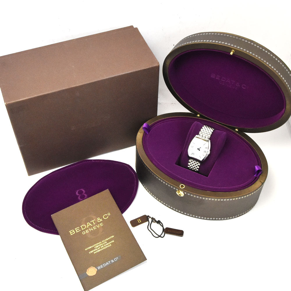 with paper BEDAT&Co No.3 B315.011.100.B Silver Dial Automatic Men's
 Watch R#143954