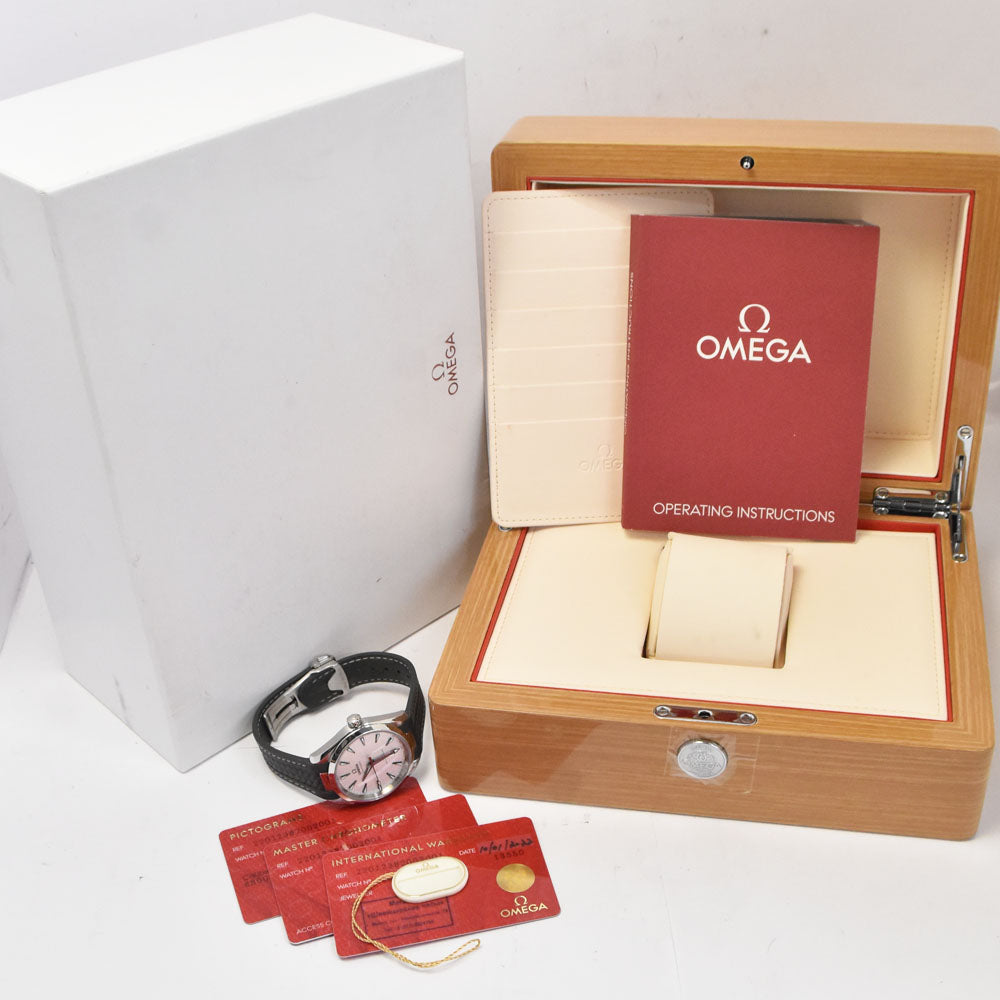 with paper OMEGA Seamaster Aqua Terra 150M 1.5" 220.12.38.20.02.001 Coaxial Master Chronometer Silver Dial Automatic Men's
 Watch R#143960