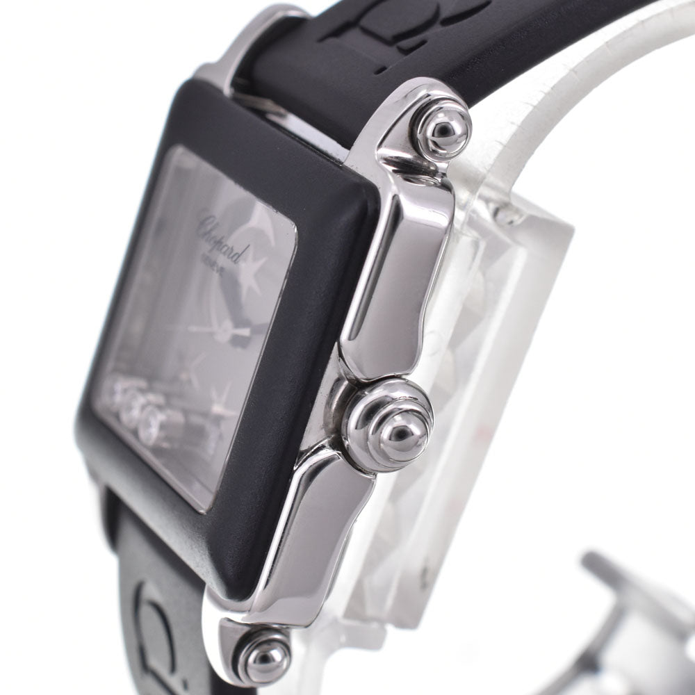 Chopard Be Happy 2 27/8896-401 3P diamond Gray / Silver Dial Quartz Ladies
 Watch A#143974