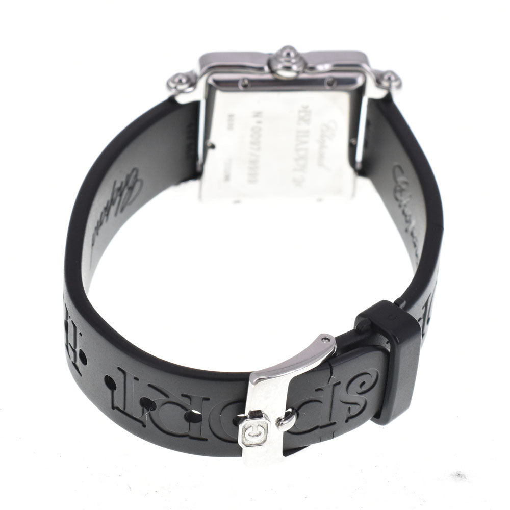 Chopard Be Happy 2 27/8896-401 3P diamond Gray / Silver Dial Quartz Ladies
 Watch A#143974