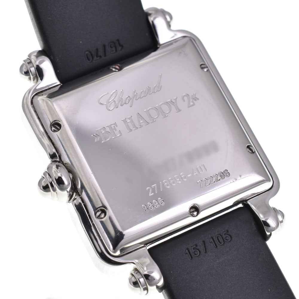 Chopard Be Happy 2 27/8896-401 3P diamond Gray / Silver Dial Quartz Ladies
 Watch A#143974