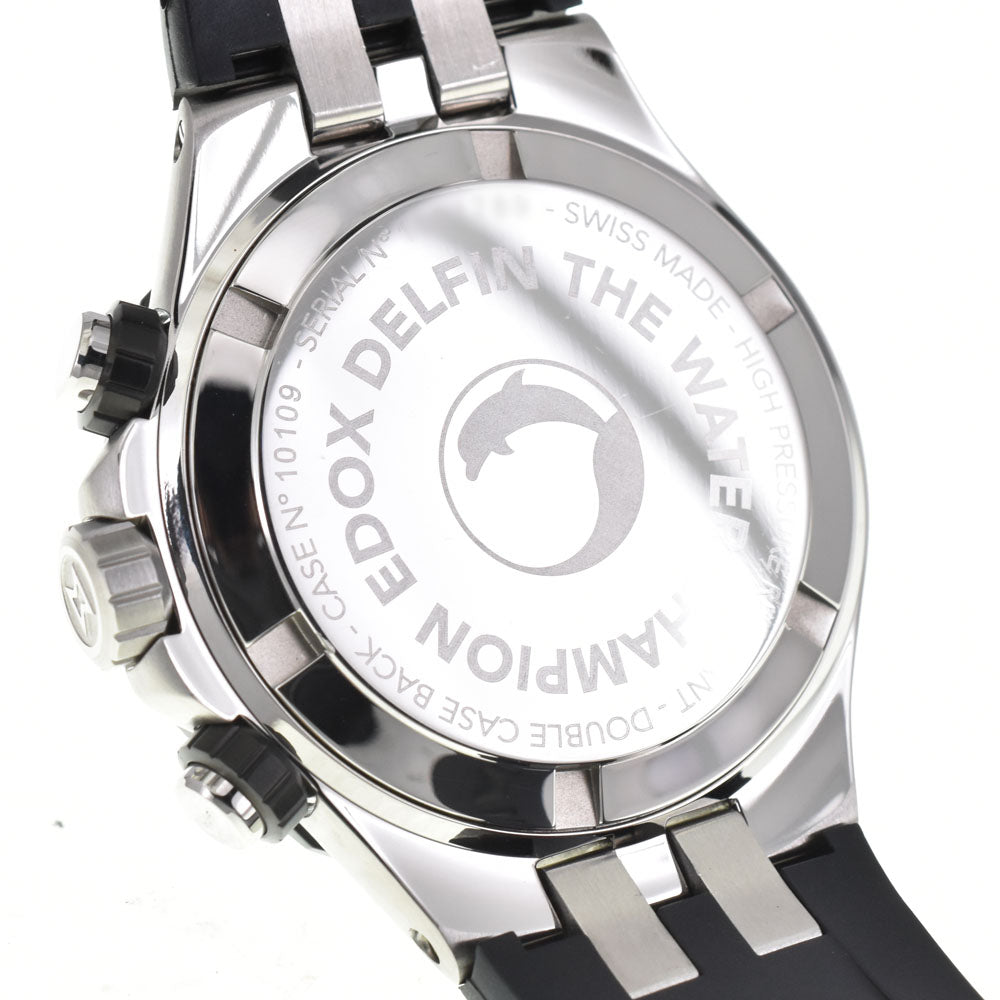 with paper EDOX Delphin 10226-357nca-ninro Chronograph Date Black / Silver Dial Quartz Men's
 Watch R#143987