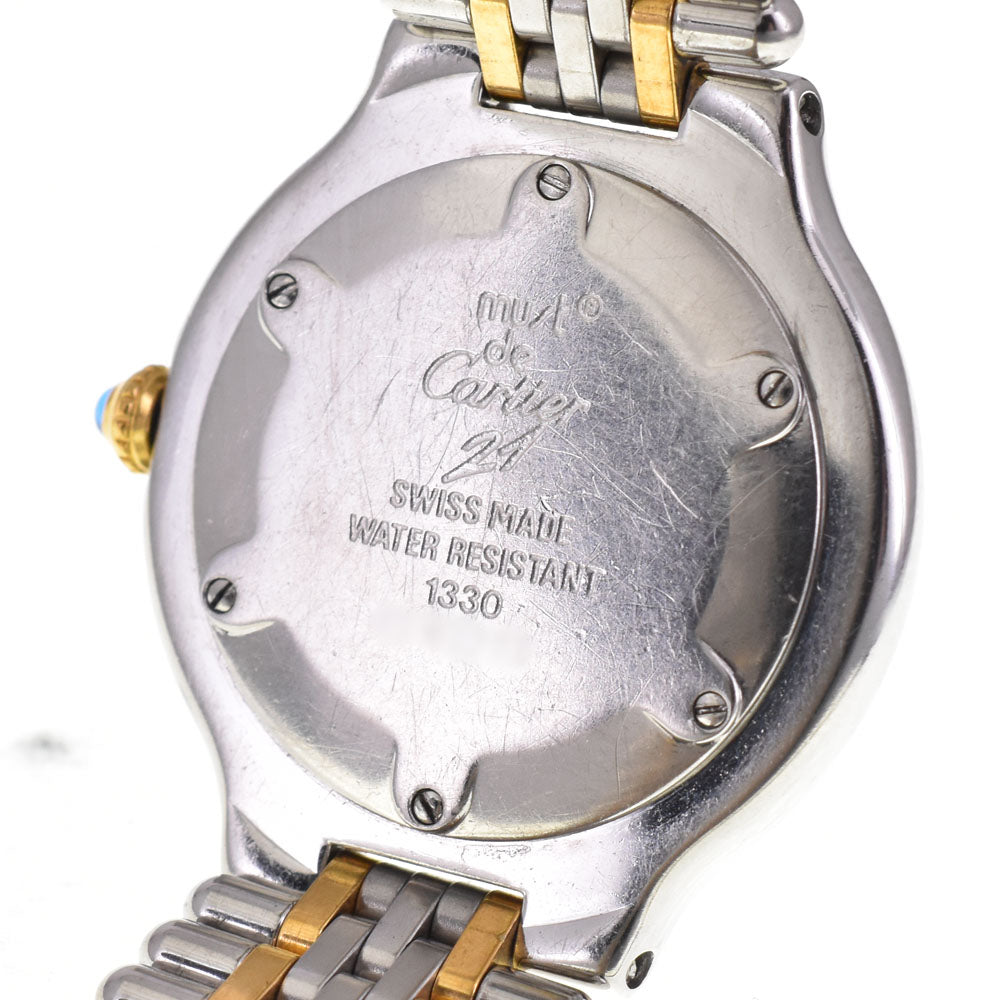 CARTIER Must21 Vantian W10074F4/1330 Silver Dial Quartz Unisex
 Watch A#144003