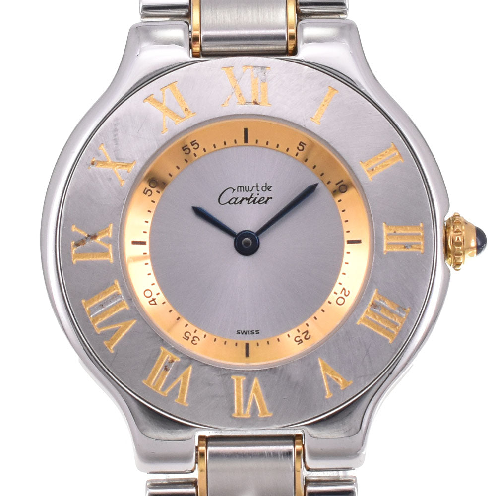 CARTIER 21 Must LM W10072R6 Stainless Steel/Gold Plated Silver Dial Quartz Ladies
 Watch B#144024