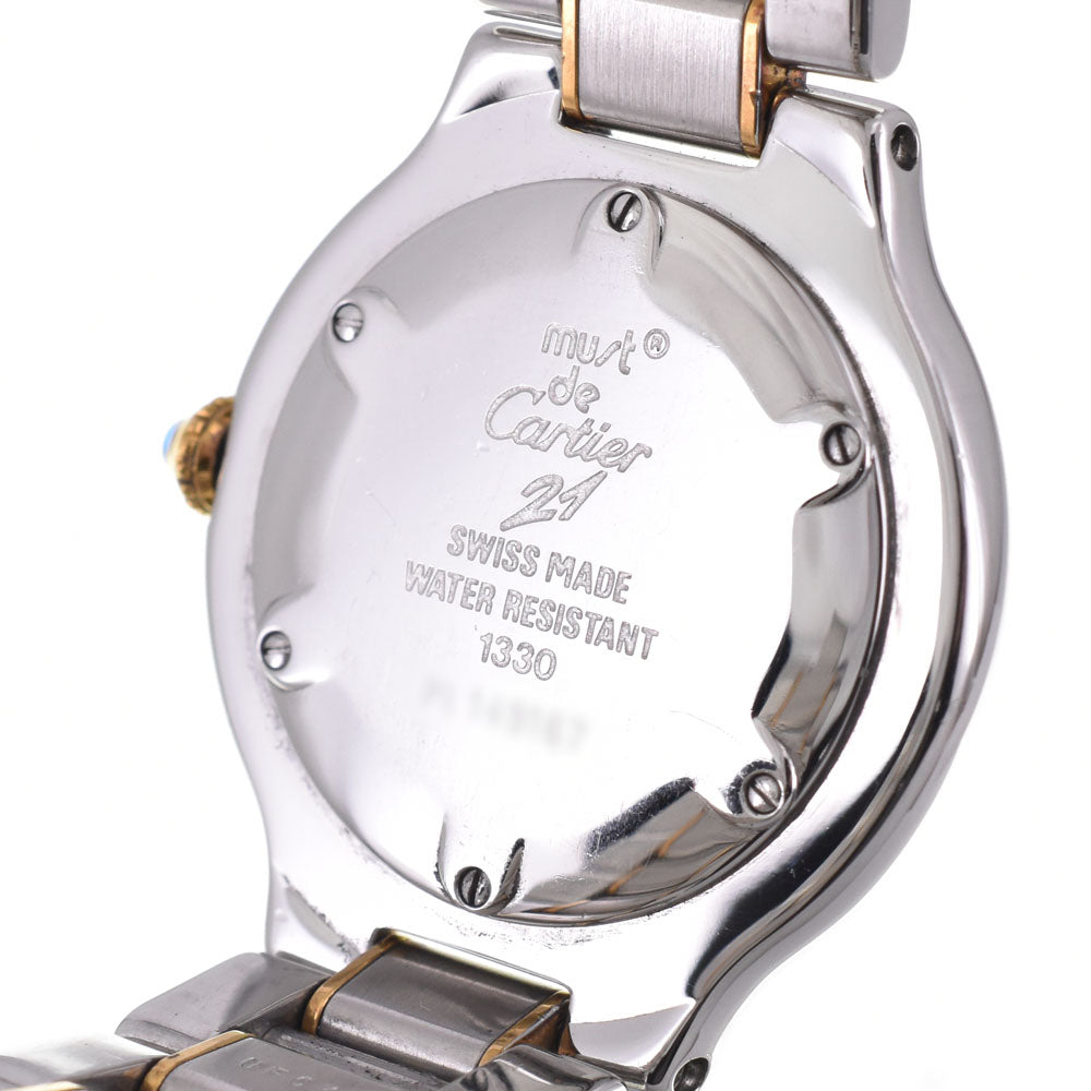 CARTIER 21 Must LM W10072R6 Stainless Steel/Gold Plated Silver Dial Quartz Ladies
 Watch B#144024