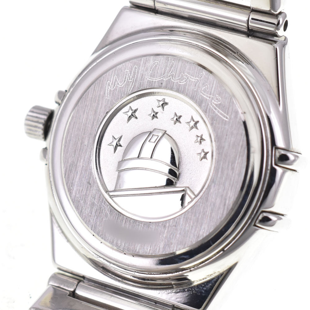 with paper OMEGA Constellation Mini 1465.71 Diamond Bezel White shell Dial Quartz Ladies
 Watch D#144074