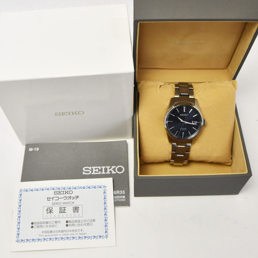 with paper SEIKO Presage SARX077 Date see-through back blue Dial Automatic Men's
 Watch B#144108