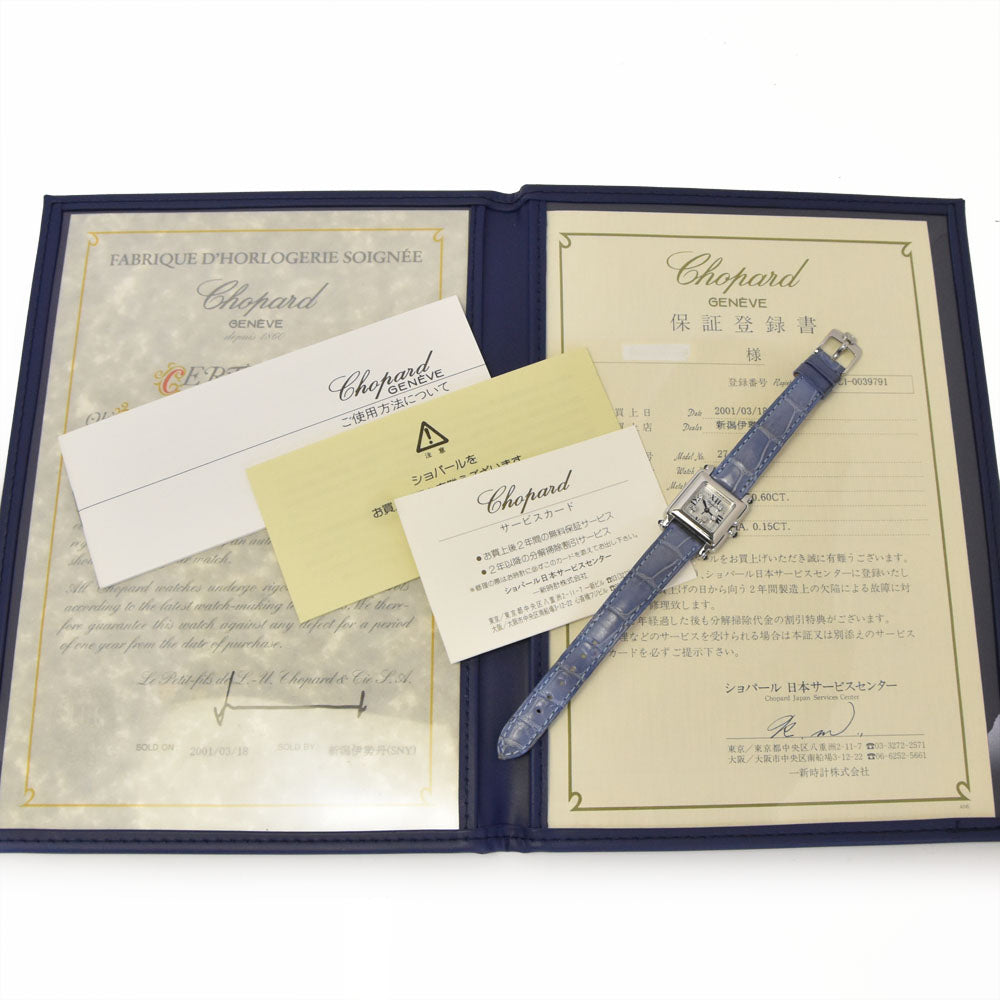 with paper Chopard Happy sports 27/8892-23 5P Diamond white Dial Quartz Ladies
 Watch B#144156