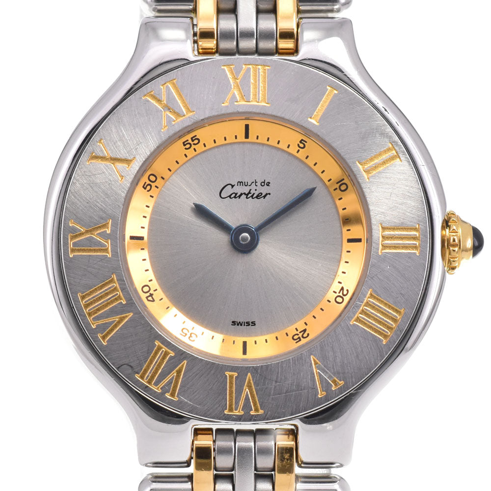 CARTIER Must21 SM W10073F4 Silver Dial Quartz Ladies
 Watch D#144166