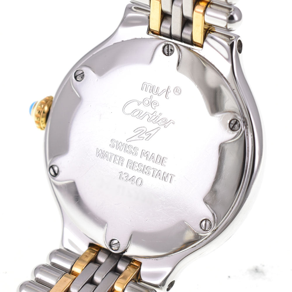 CARTIER Must21 SM W10073F4 Silver Dial Quartz Ladies
 Watch D#144166