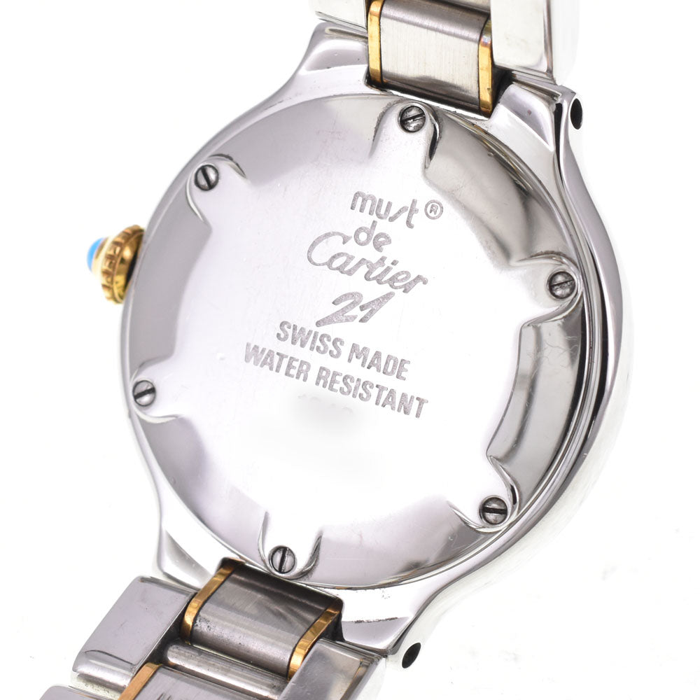 CARTIER Must21 Vantian W10075R6 Stainless Steel/Gold Plated Silver Dial Quartz Ladies
 Watch A#144172