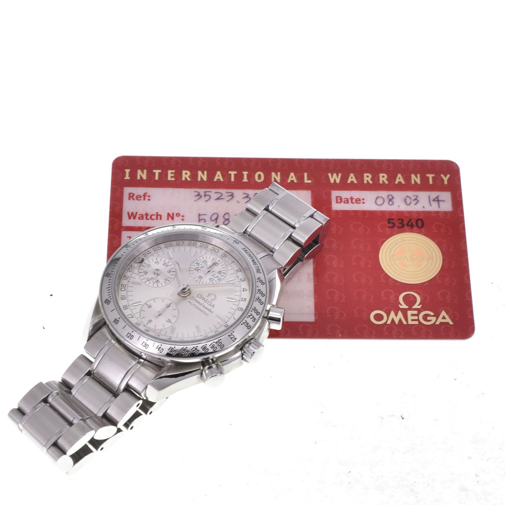 with paper OMEGA Speedmaster 3523.30 Triple calendar Silver Dial Automatic Men's
 Watch C#144197
