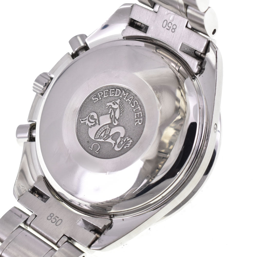 with paper OMEGA Speedmaster 3523.30 Triple calendar Silver Dial Automatic Men's
 Watch C#144197