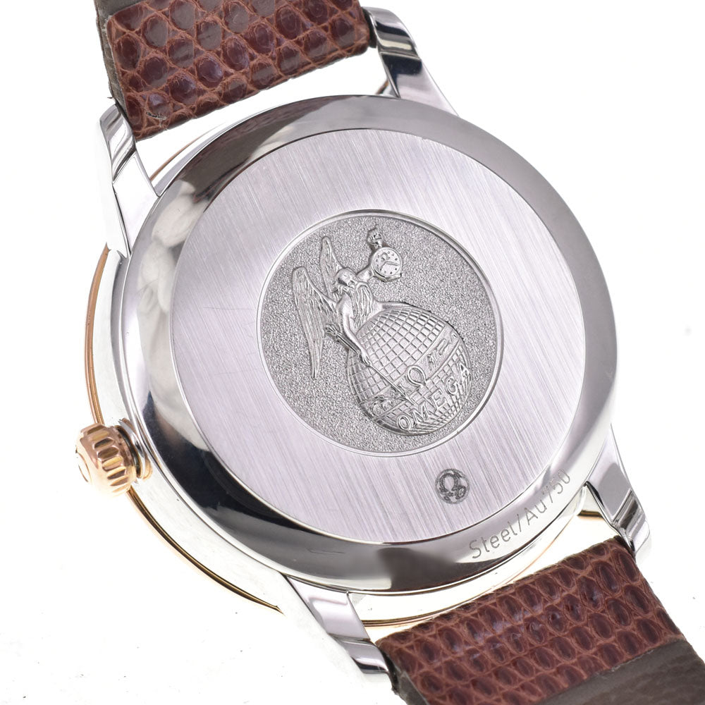 with paper OMEGA De Ville Prestige Co-Axial Date 424.23.33.20.09.001 Stainless Steel/K18RG Ivory Dial Automatic Men's
 Watch C#144213