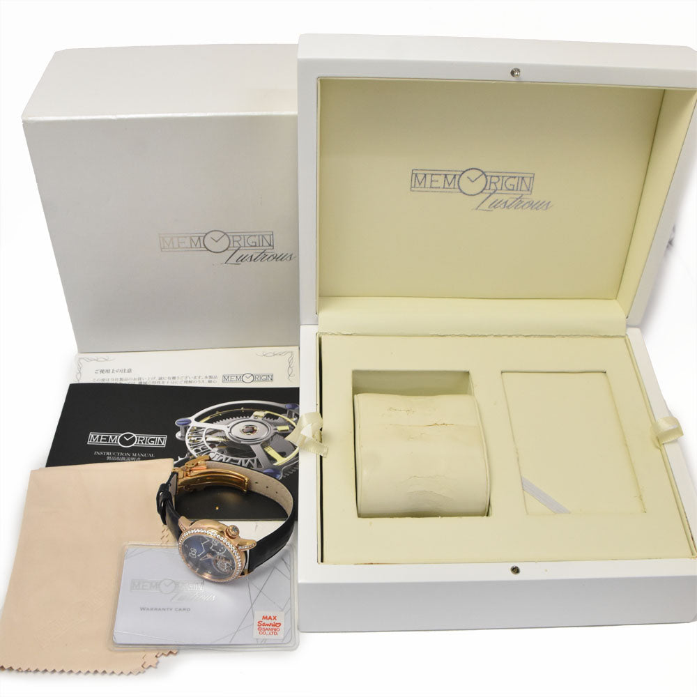 with paper MEMORIGIN Hello Kitty Cosmo Tourbillon K.T.DX Limited to 100 Aventurine Dial Hand Winding Ladies
 Watch C#144306