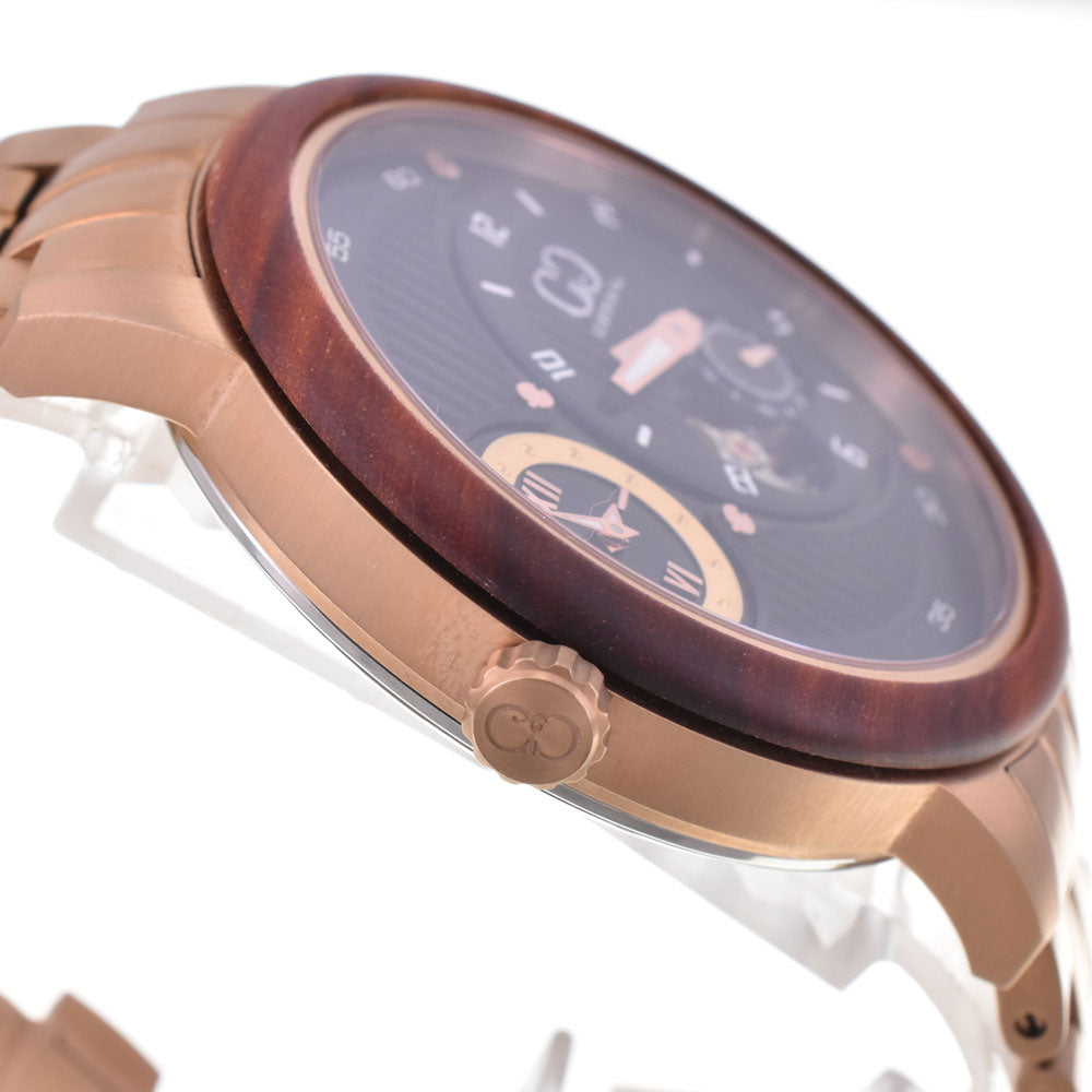 Curtis& Co. big time passport black Dial Quartz Men's
 Watch C#144309