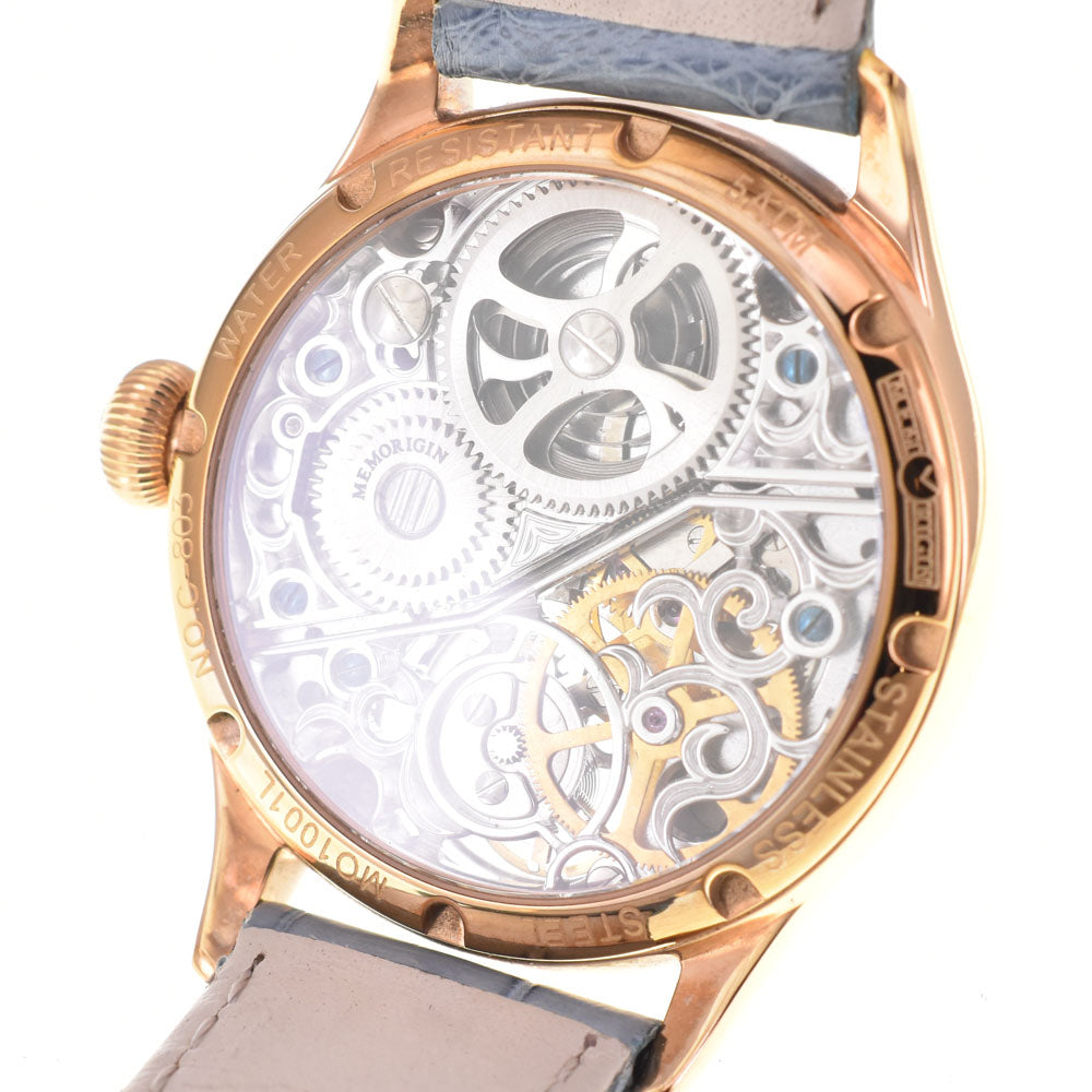 MEMORIGIN Tourbillon MO1001L diamond White shell Dial Hand Winding Men's
 Watch E#144314
