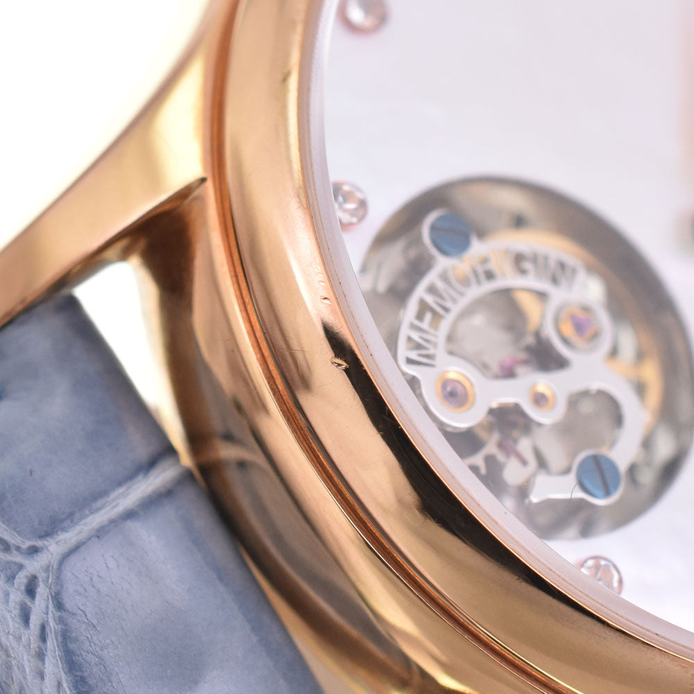 MEMORIGIN Tourbillon MO1001L diamond White shell Dial Hand Winding Men's
 Watch E#144314