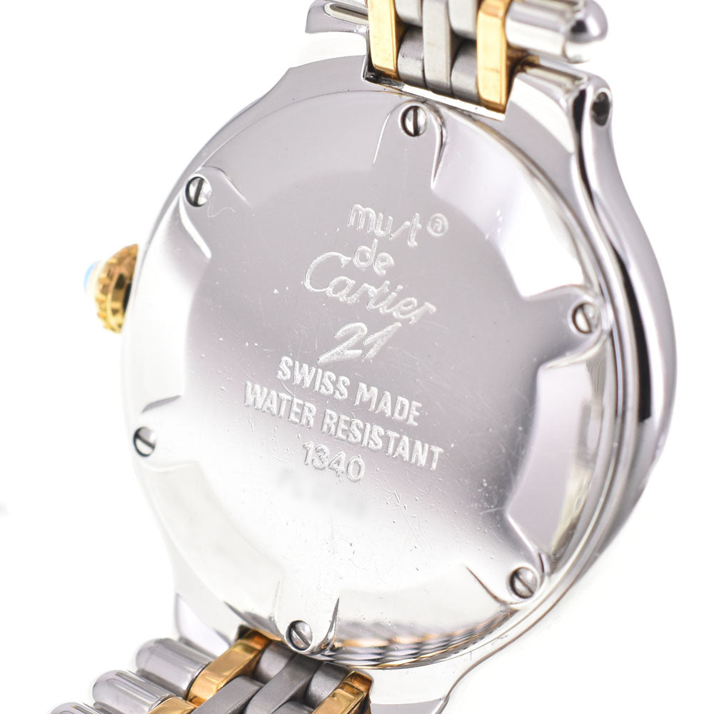 CARTIER Must21 SM W10075F4 Stainless Steel/Gold Plated Silver Dial Quartz Ladies
 Watch D#144378