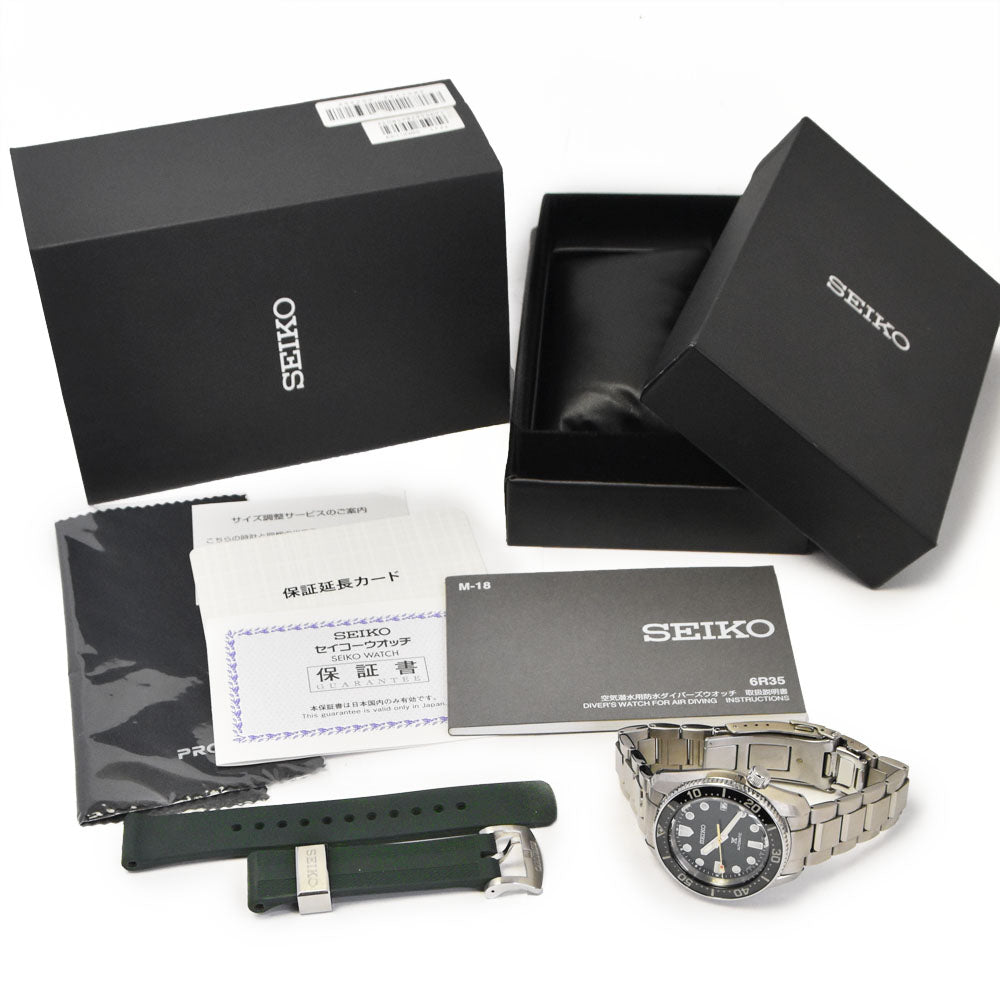 with paper SEIKO Prospex Diver Scuba SBDC133/6R35-01L0 140th anniversary limited model green Dial Automatic Men's
 Watch D#144435
