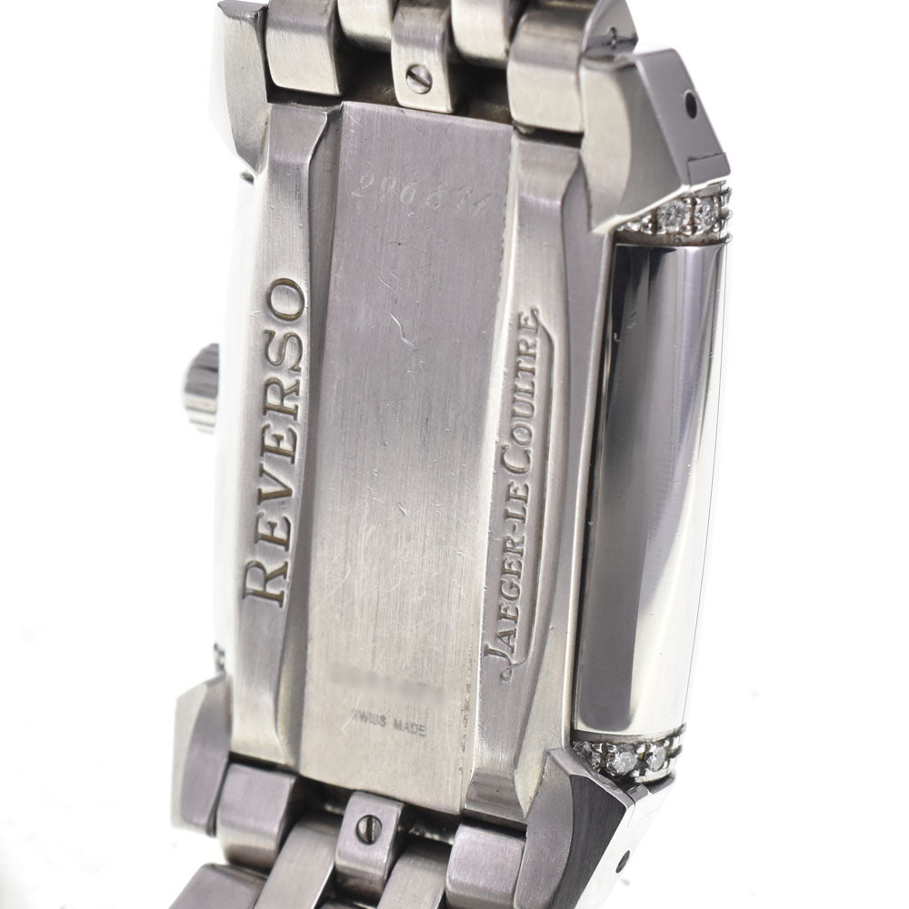 JAEGER-LECOULTRE Reverso Grand Sport Duo 269.8.74/Q2968120 Night & Day Diamond Bezel Silver Dial Hand Winding Unisex
 Watch K#144460
