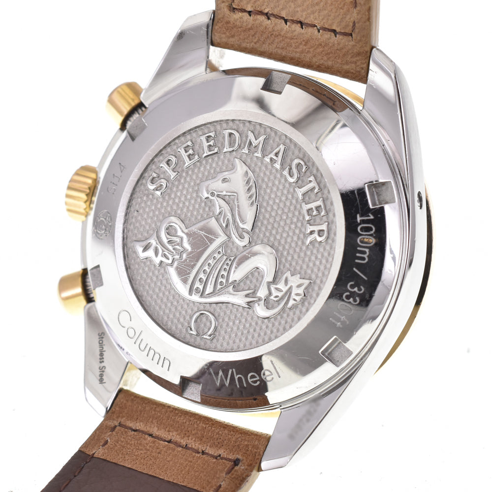 with paper OMEGA Speedmaster 324.23.38.50.02.001 Chronograph K18YG Silver Dial Automatic Unisex
 Watch E#144478