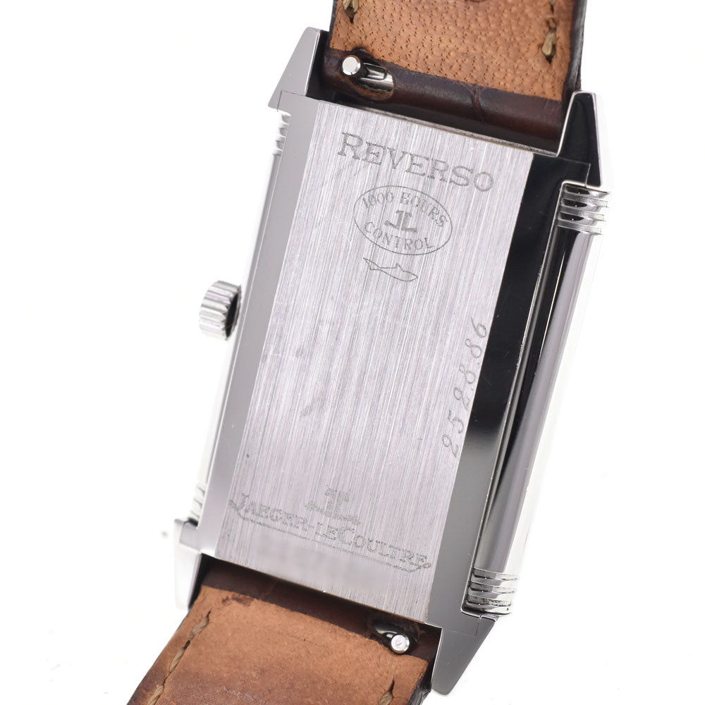 JAEGER-LECOULTRE Reverso Classic 252.8.86/Q2508410 Silver Dial Hand Winding Unisex
 Watch C#144493
