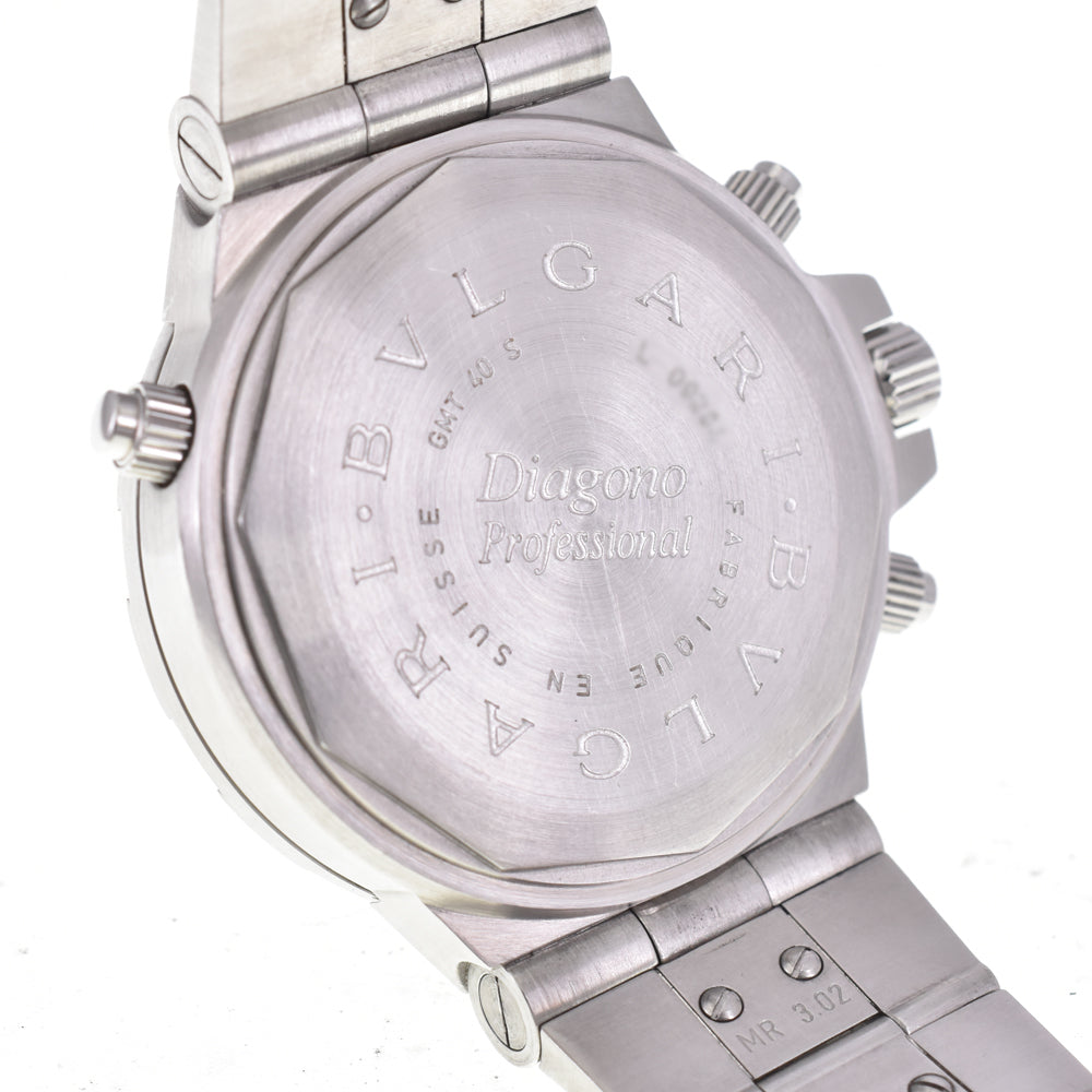with paper BVLGARI Diagono Professional GMT GMT40S Silver Dial Automatic Men's
 Watch E#144570