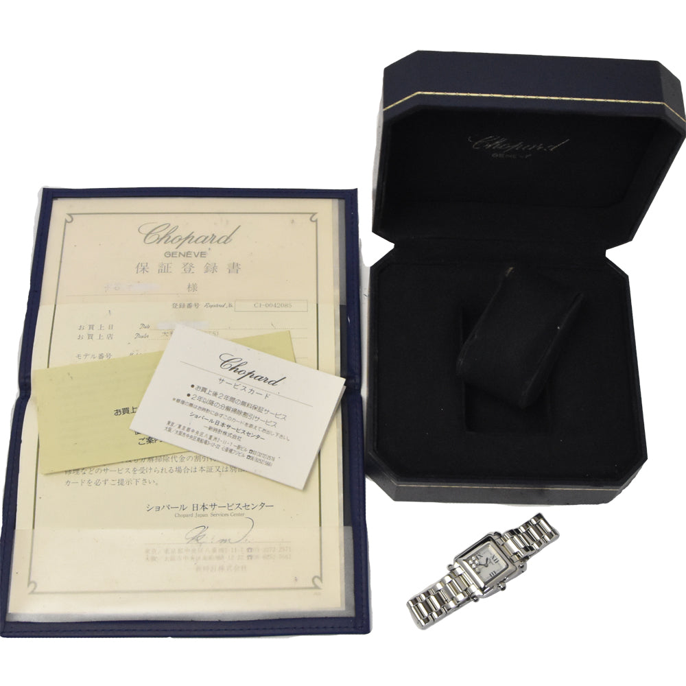 with paper Chopard Happy sports 27/8893/23 5P Diamond white Dial Quartz Ladies
 Watch G#144621