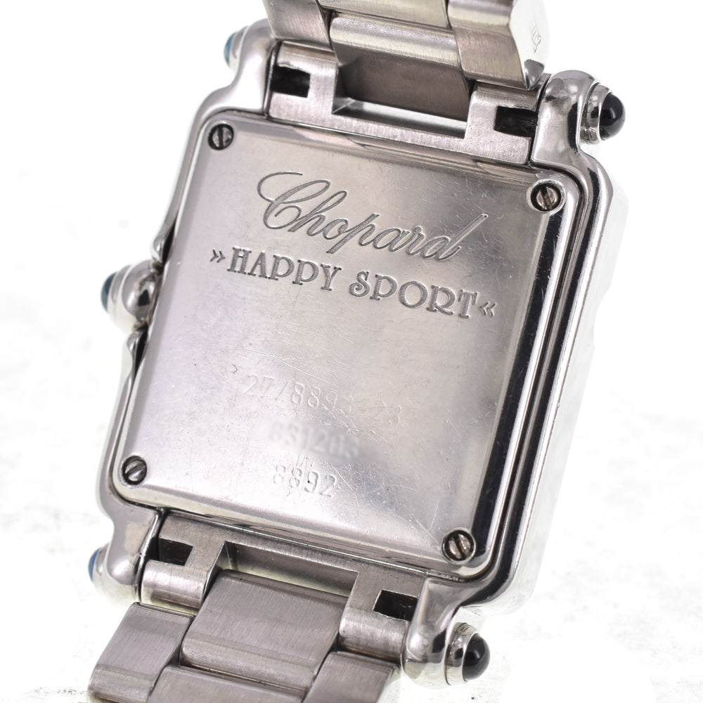 with paper Chopard Happy sports 27/8893/23 5P Diamond white Dial Quartz Ladies
 Watch G#144621