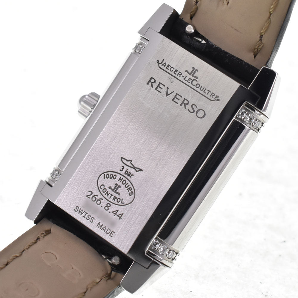 JAEGER-LECOULTRE Reverso Duet 266.8.44/Q2668412 Diamond Bezel Silver Dial Hand Winding Ladies
 Watch E#144824
