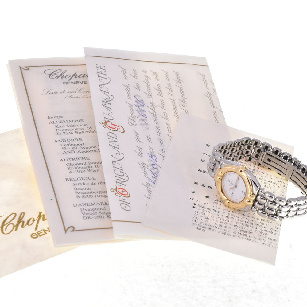 with paper Chopard gstaad 8112 Date white Dial Quartz Ladies
 Watch H#144830