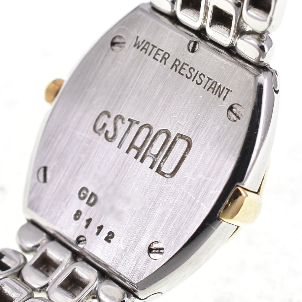 with paper Chopard gstaad 8112 Date white Dial Quartz Ladies
 Watch H#144830
