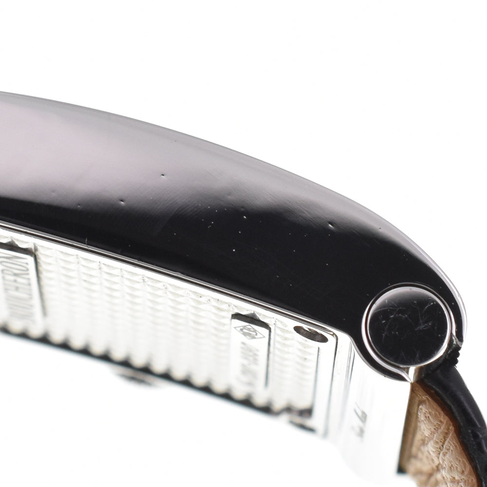 Boucheron Reflation WA009501 Silver Dial Quartz Ladies
 Watch J#144831