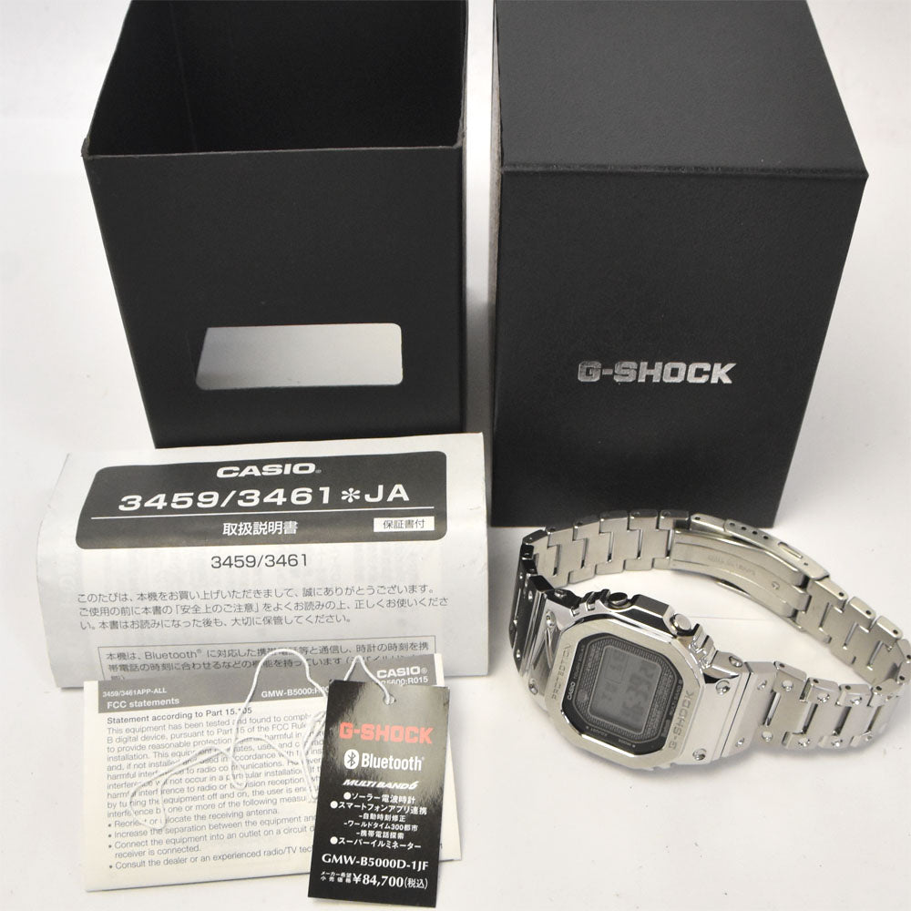 with paper CASIO G-SHOCK GMW-B5000MB-1JF Full metal black Dial Radio Sync Solar Men's
 Watch H#144869