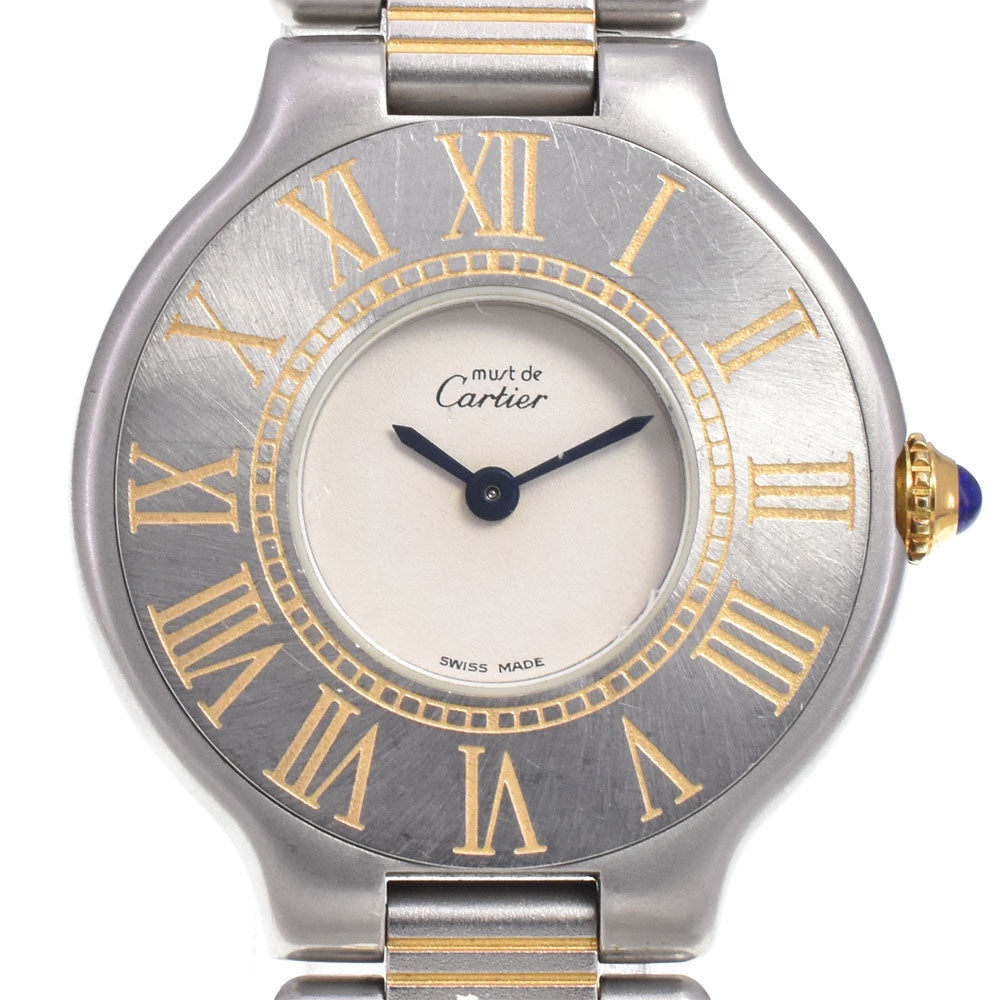 CARTIER Must21 SM 9011 Silver Dial Quartz Ladies
 Watch J#144915