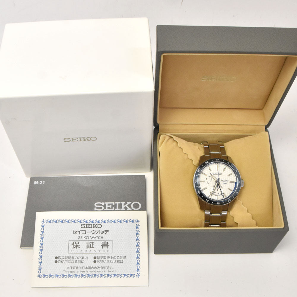 with paper SEIKO Presage 140th anniversary model SARF007/6R64-00D0 GMT power reserve date Silver Dial Automatic Men's
 Watch H#144950