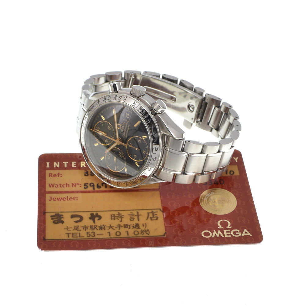 with paper OMEGA Speedmaster 3513.54 Japan Limited Chronograph Date black Dial Automatic Men's
 Watch I#145027