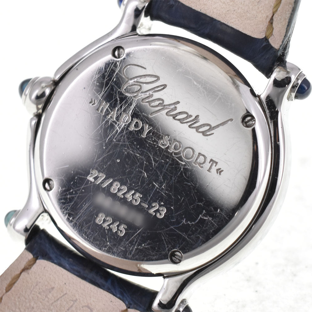 Chopard Happy sports 27/8245-23 5P Diamond white Dial Quartz Ladies
 Watch I#145058