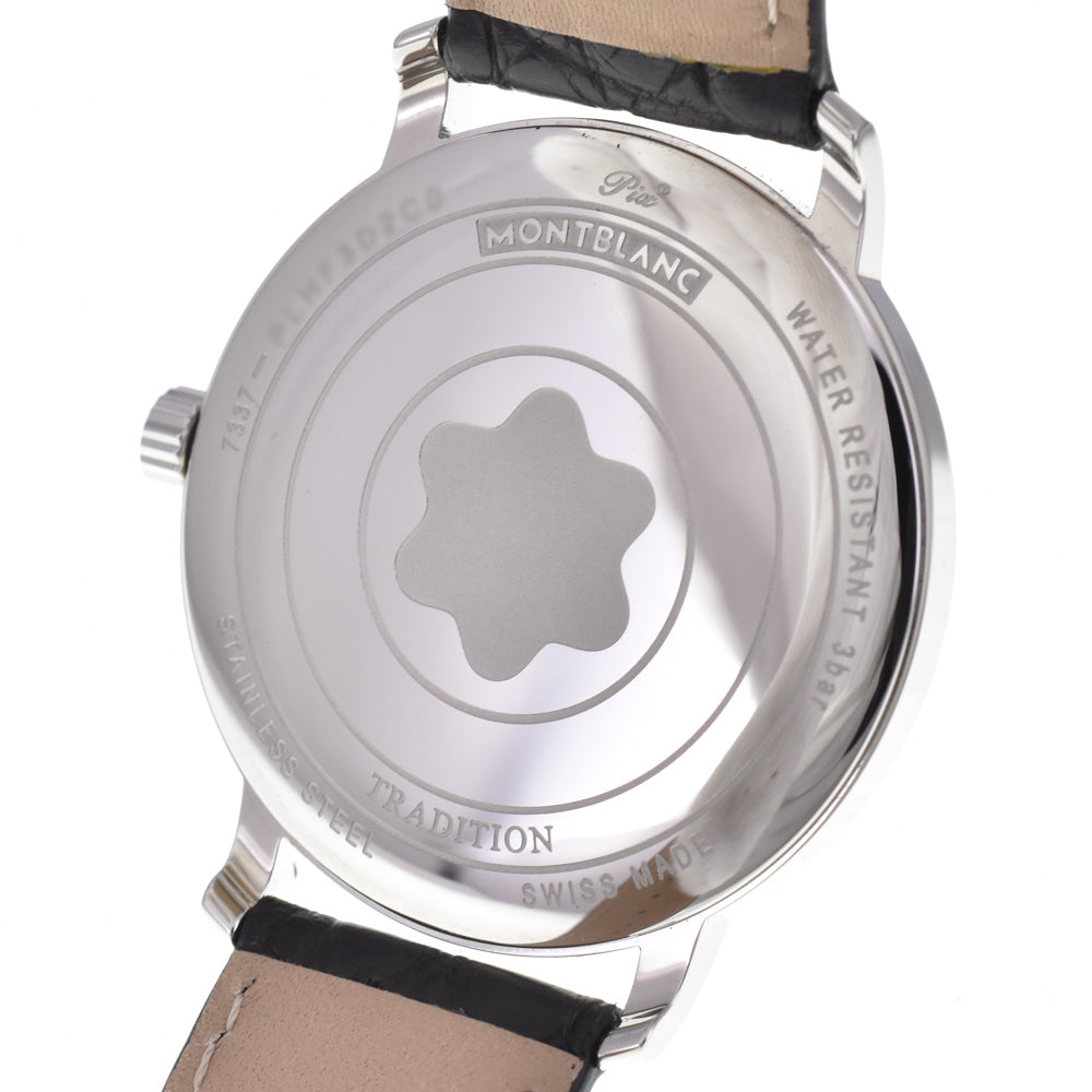 with paper MONTBLANC Tradition Date 112635 white Dial Quartz Men's
 Watch K#145092