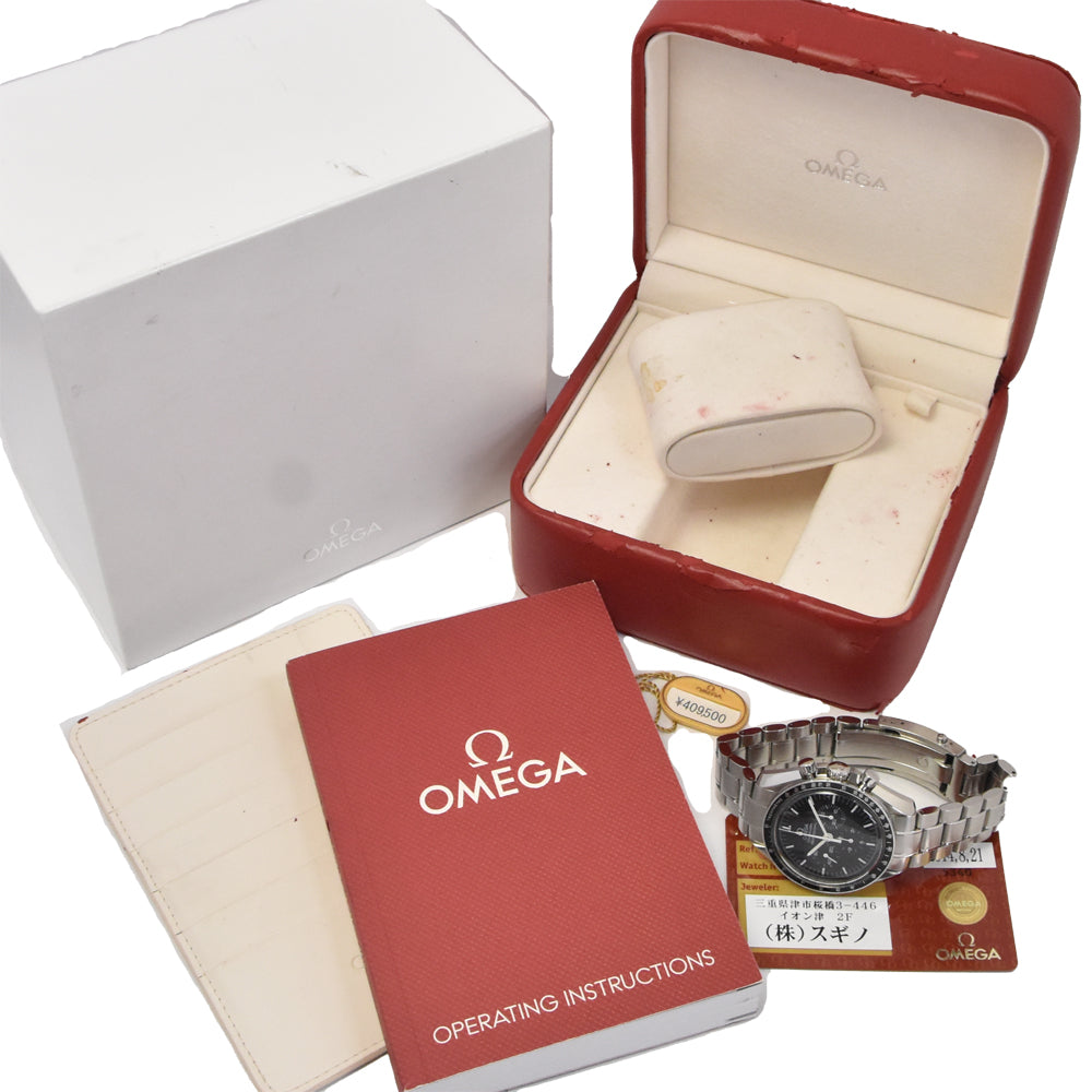 with paper OMEGA Speedmaster Professional 3570.50 Chronograph black Dial Hand Winding Men's
 Watch J#145130