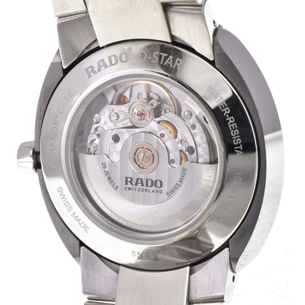 with paper RADO D star R15938153 Date black Dial Automatic Men's
 Watch J#145178