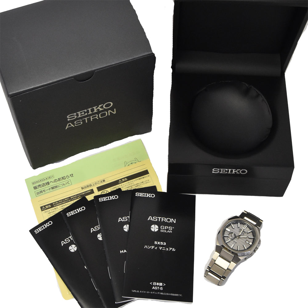 SEIKO Astron GPS SBXD017/3X62-0AB0 Nexter Limited to 1,500 units worldwide gray Dial GPS Solar Men's
 Watch I#145202