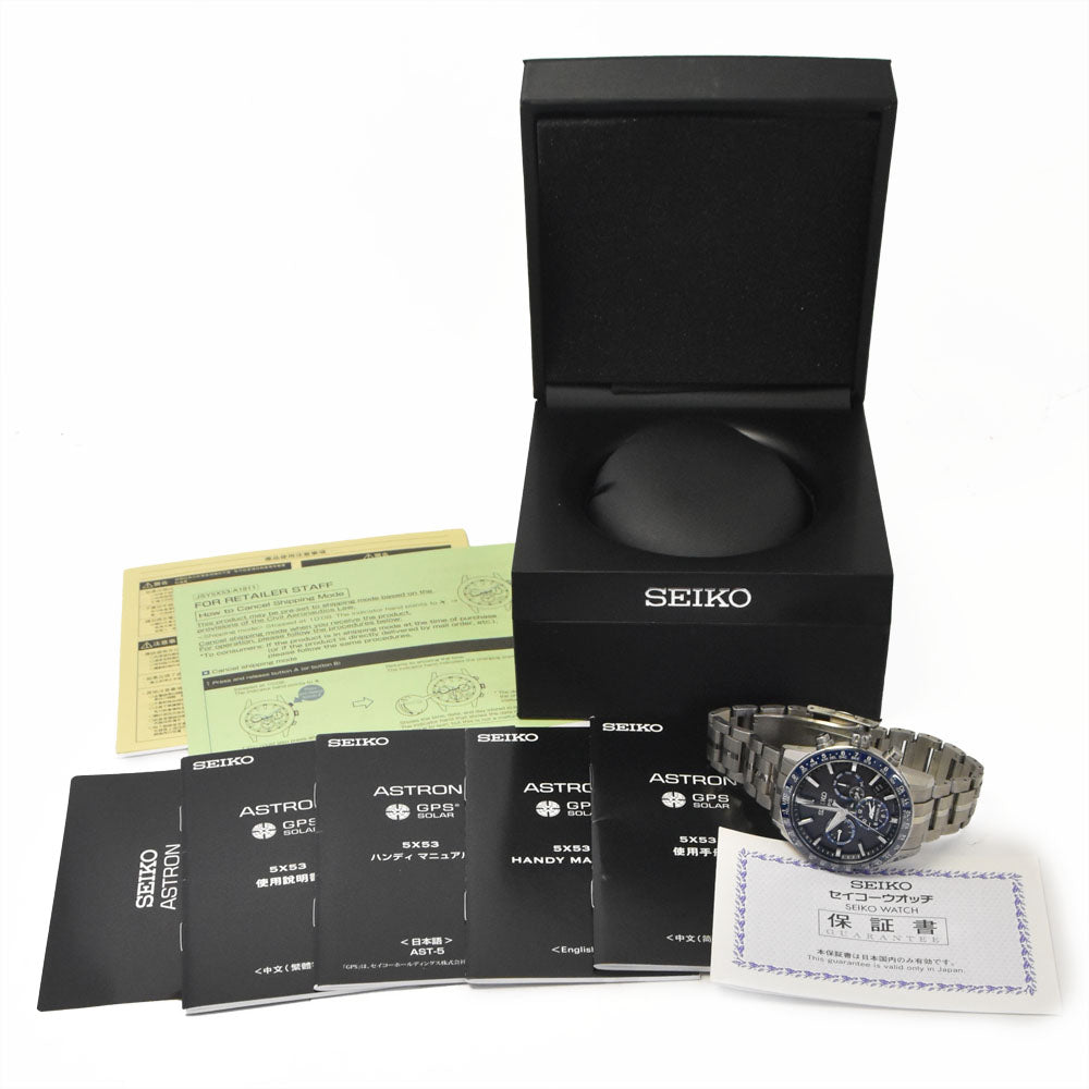 with paper SEIKO Astron SBXC001/5X53-0AB0 titanium Navy Dial GPS Solar Men's
 Watch M#145210