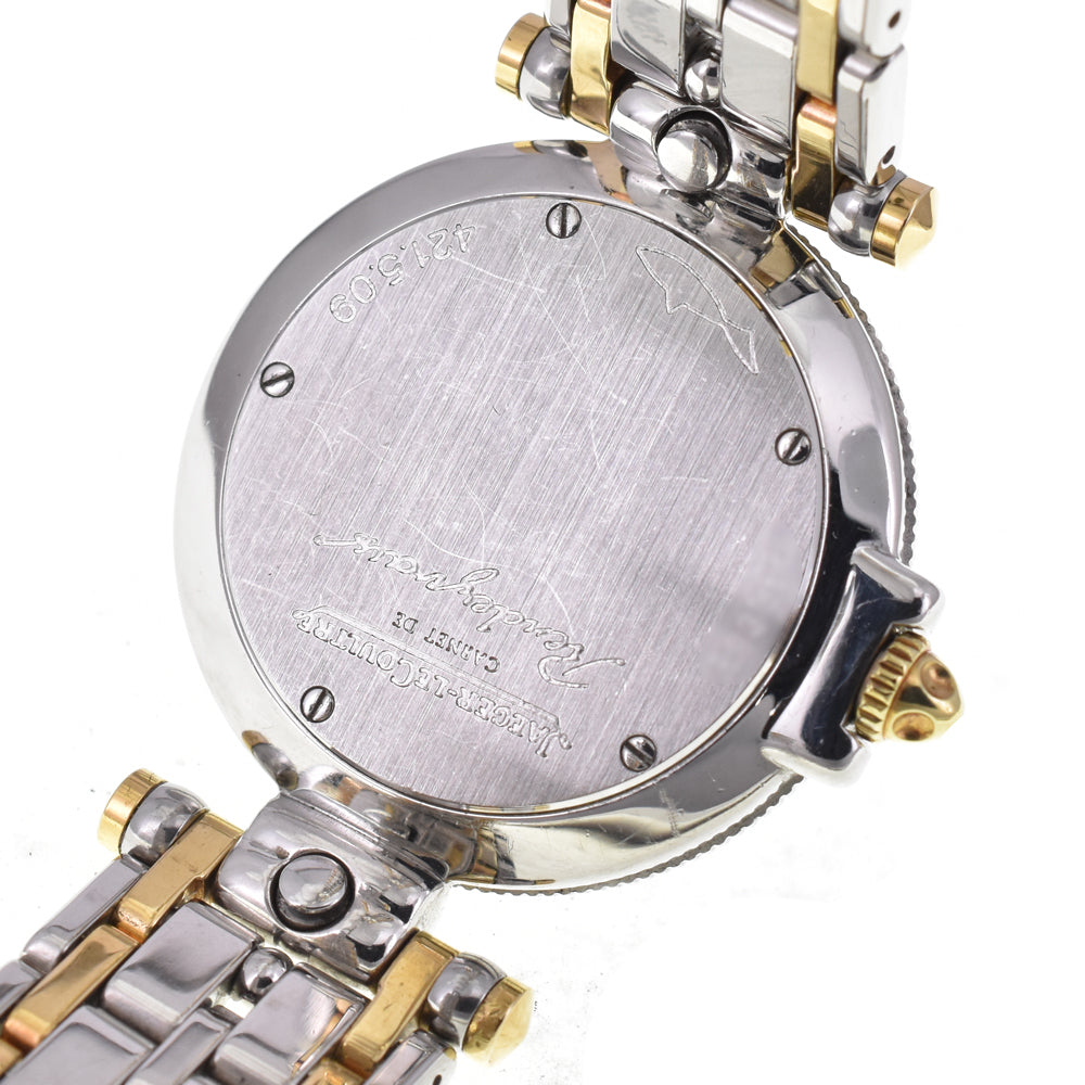 JAEGER-LECOULTRE rendezvous 421.5.09 1P diamond Blue shell Dial Quartz Men's
 Watch P#145253
