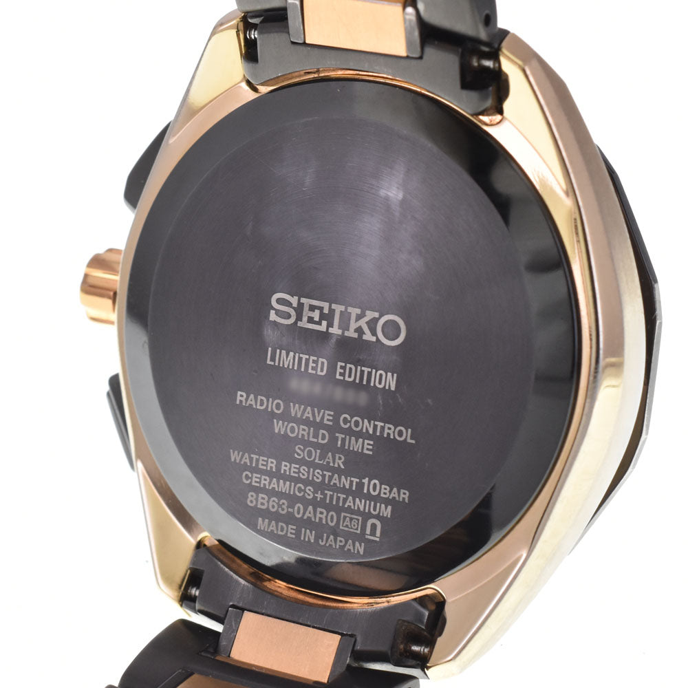 with paper SEIKO Brights SAGA270/8B63-0AR0 2019 Limited Edition black Dial Radio Sync Solar Men's
 Watch M#145414