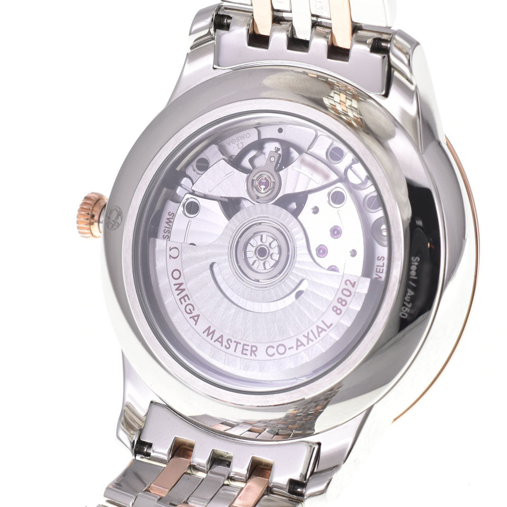 with paper OMEGA De Ville Prestige 434.20.41.20.02.001 CO-AXIAL Silver Dial Automatic Men's
 Watch M#145531