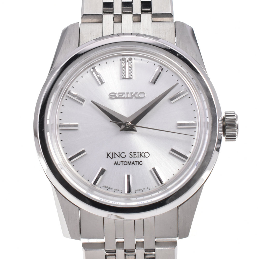 with paper SEIKO KS King Seiko SDKS001/6R31-00D0 Silver Dial Automatic Men's
 Watch O#145552