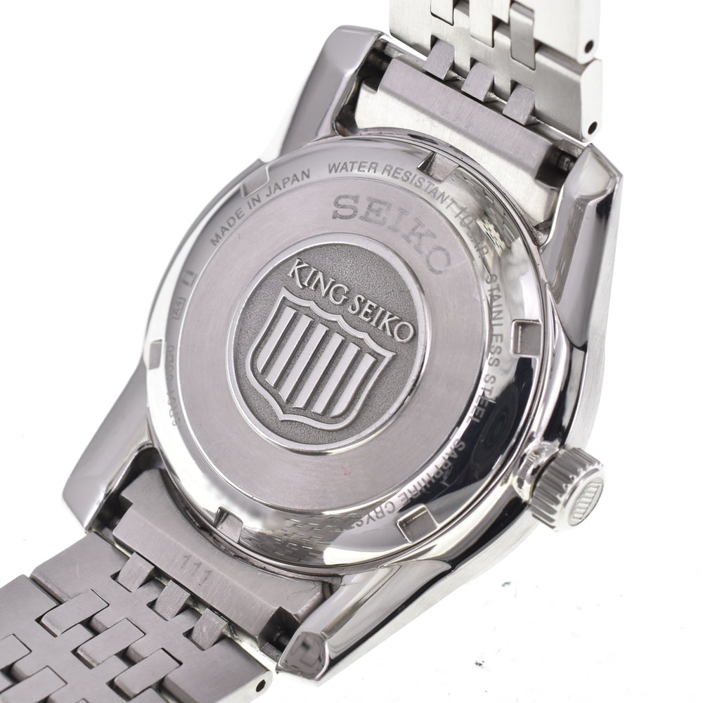 with paper SEIKO KS King Seiko SDKS001/6R31-00D0 Silver Dial Automatic Men's
 Watch O#145552