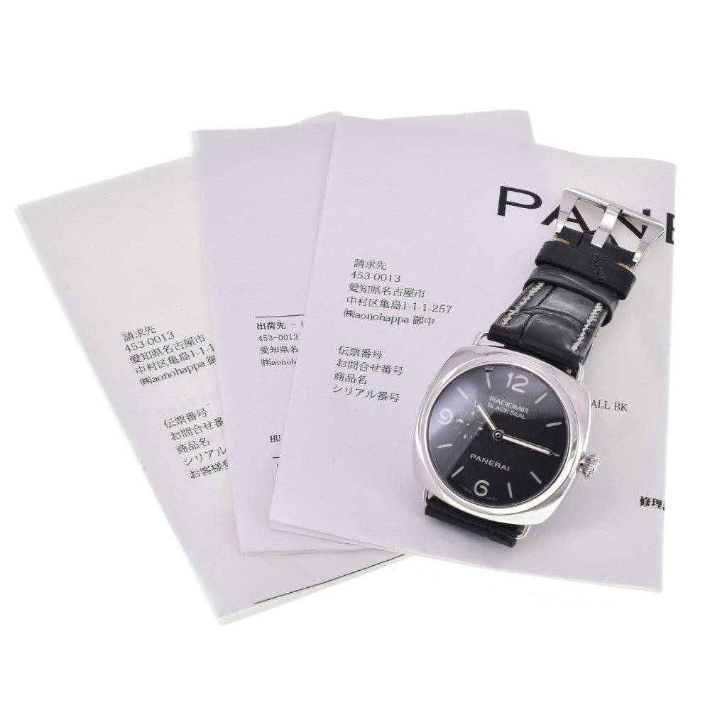 PANERAI Radiomir Black Seal 3 Date PAM00388 black Dial Automatic Men's
 Watch C#145554